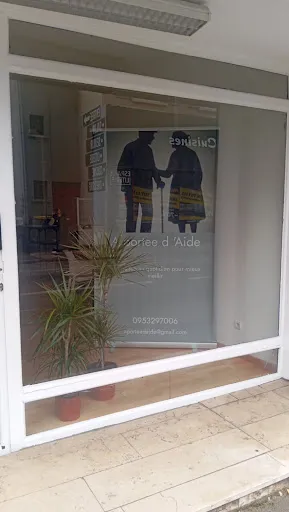 A portée dAide à Saint-Chamond